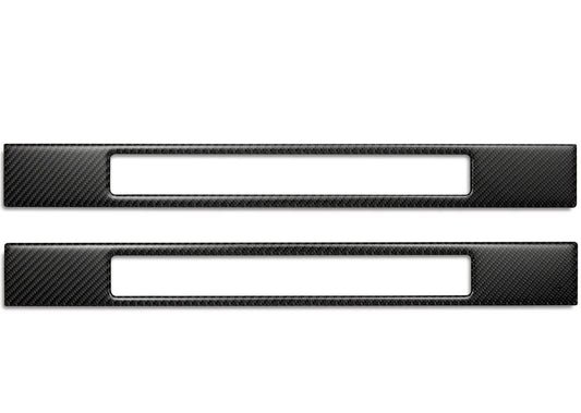 MUSTANG 2024 CARBON FIBER LOOK DOOR SILL PLATES